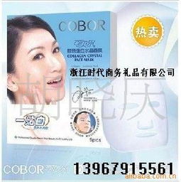 胡曉慶與健身器材的完美結合